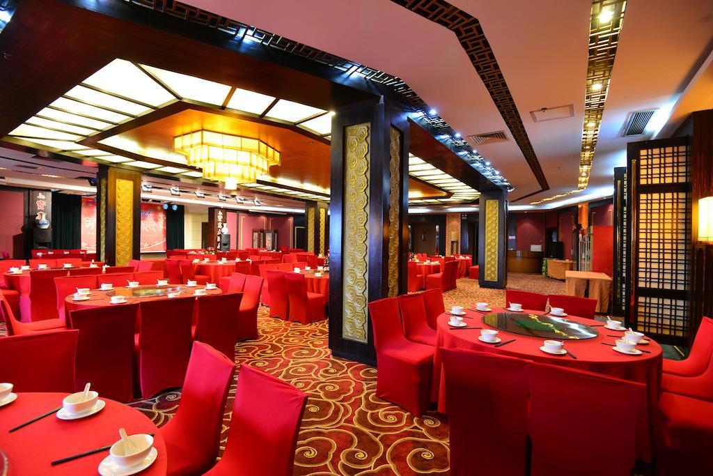 Baodao Exhibition Center Hotel Wuyishan  Extérieur photo