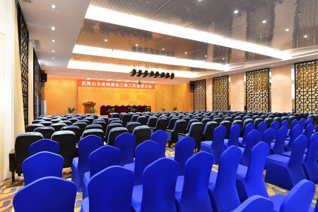 Baodao Exhibition Center Hotel Wuyishan  Extérieur photo