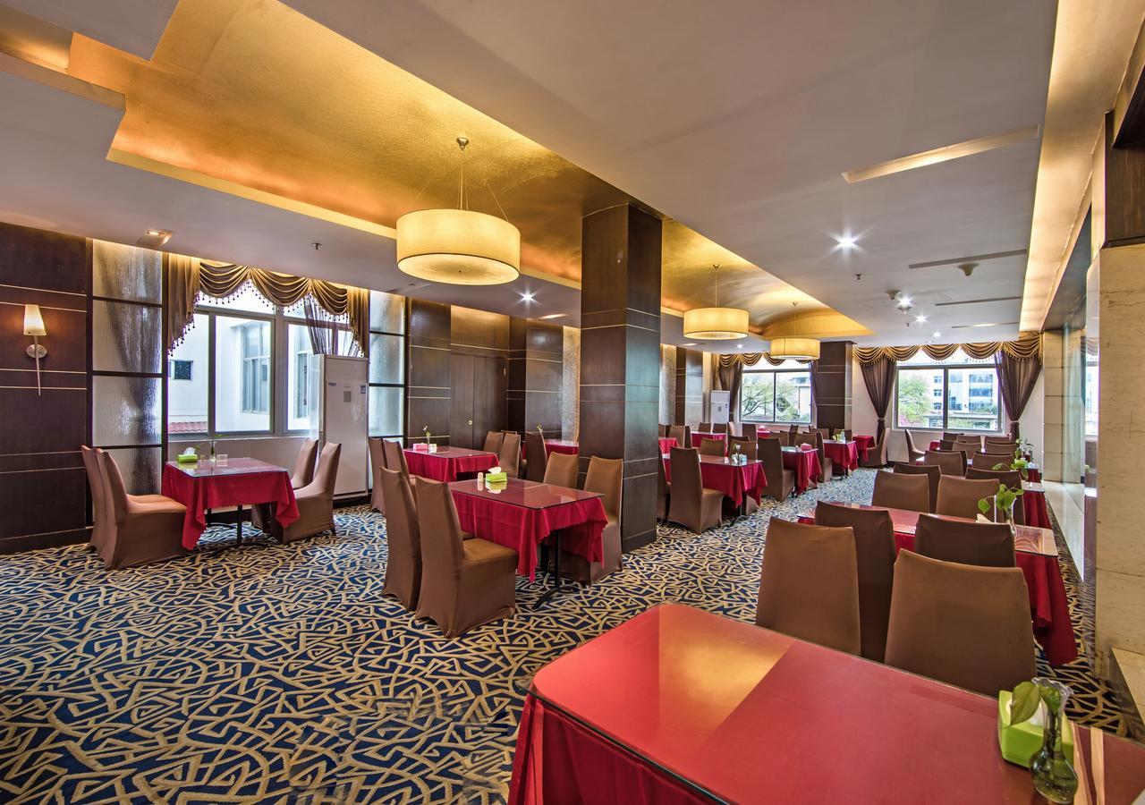 Baodao Exhibition Center Hotel Wuyishan  Extérieur photo