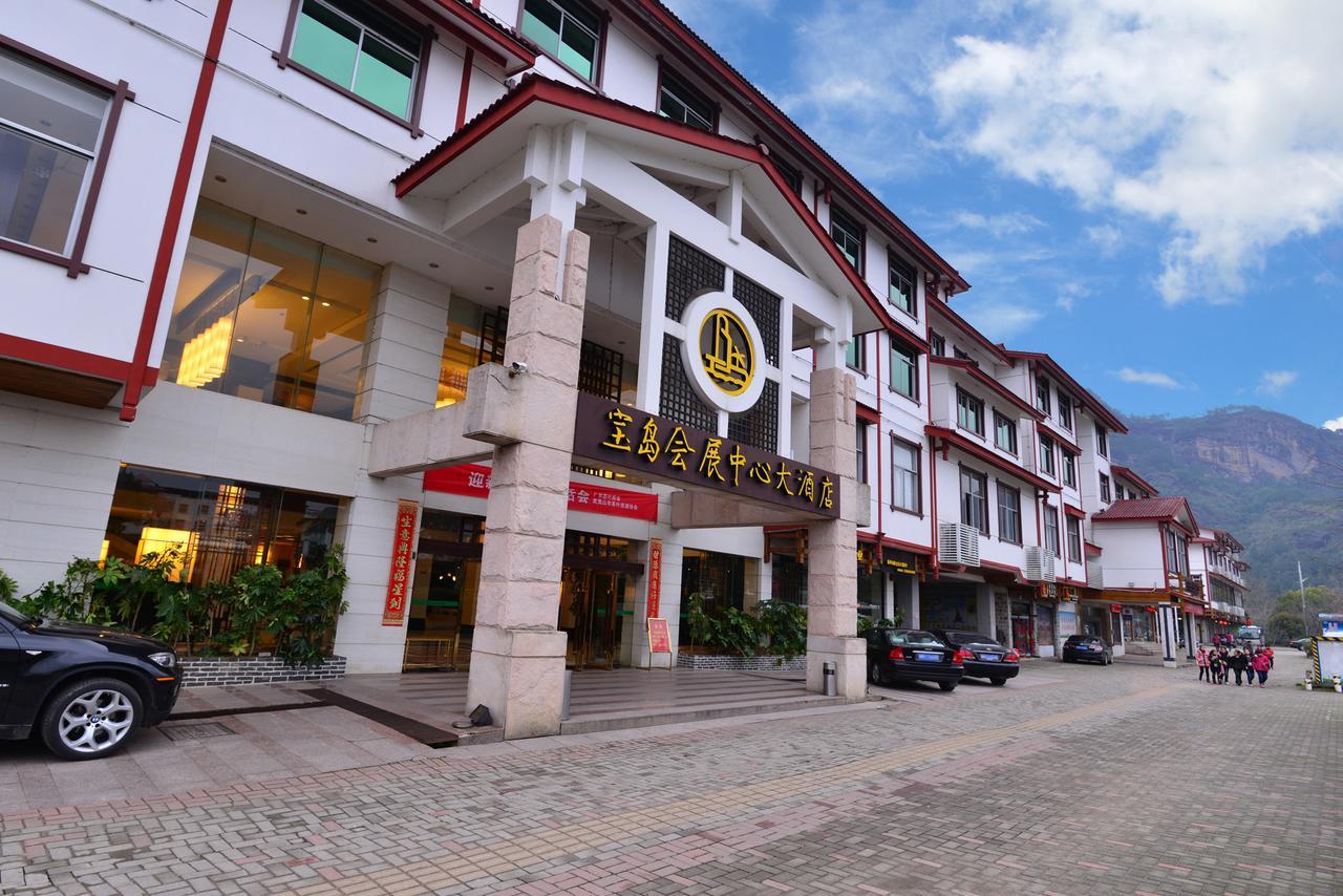 Baodao Exhibition Center Hotel Wuyishan  Extérieur photo